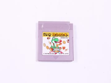 Game Boy - Yoshis Cookie - Japans, Ophalen of Verzenden, Nieuw
