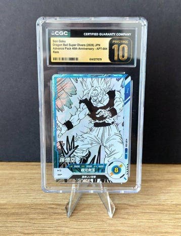 Dragon Ball Divers - 40th Anniversary - Son Goku Graded card, Nieuw