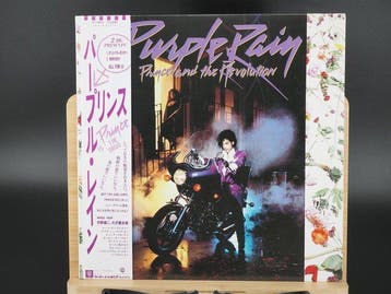 Prince - Purple Rain - Vinylplaat - Japanse persing - 1984, Nieuw in verpakking
