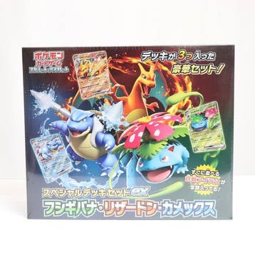Pokémon - 1 Sealed box - EX, Nieuw