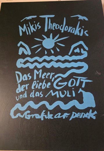 A.R. Penck (1939–2017) - Das Meer, der liebe Gott und das