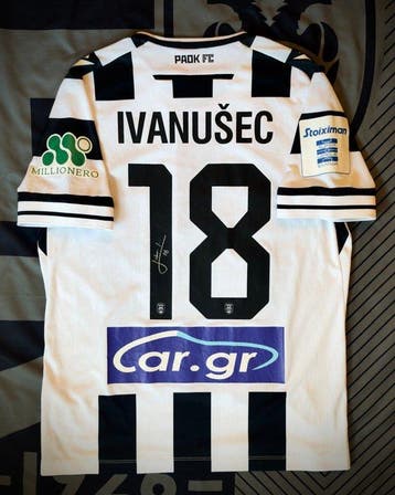 PAOK FC - Super League Greece - IVANUŠEC - 2026 -, Nieuw
