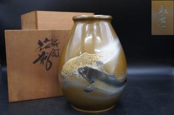 Vaas - Koper - Japan - Takaoka Copperware
