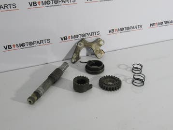 Honda CB 250 Kickstart mechanisme, Ophalen of Verzenden, Nieuw
