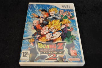 Nintendo Wii Game Dragon Ball Z Budokai Tenkaichi 2, Verzenden, Nieuw