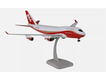 Schaal 1:200 Hogan Wings 11878 Being 747-400BCF Global S..., Ophalen of Verzenden, Nieuw