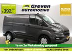 Ford Transit Custom 2.0 TDCI L1H1 | Marge | Airco | Cruise, Nieuw, Ford, Zilver of Grijs, Handgeschakeld