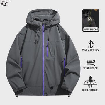 Unisex Waterdichte & Winddichte Outdoor Jas - Perfect voor W, Verzenden, Nieuw