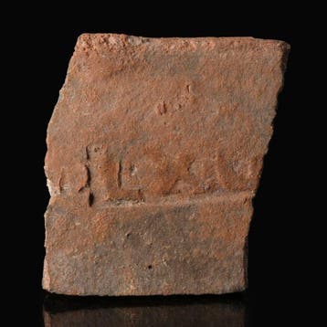 Oud-Romeins Terracotta Dakpan met stempel van de 10e Legio