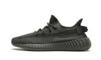 Yeezy Boost 350 V2 Cinder, Nieuw