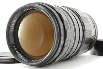 Komura 3,5/300mm for Bronica | Cameralens, Nieuw