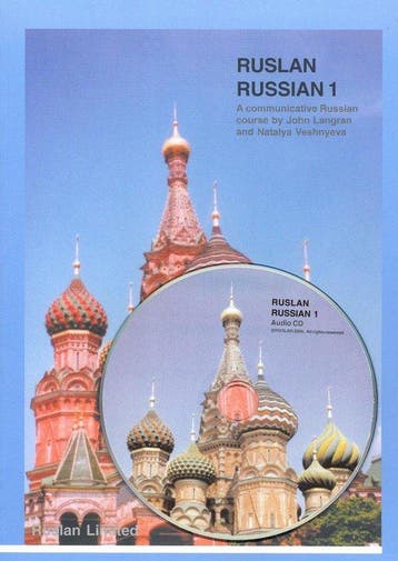 9781899785834 Ruslan Russian 1 A Communicative Russia, Verzenden, Zo goed als nieuw, John Langran