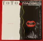 Toto - Isolation / Quality Japan 1st.Promo & Not For Sale, Nieuw in verpakking