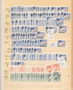 Wereld - Turkije 1950er jaren Inclusief Vogels Beelden, Gestempeld