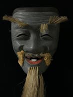 Noh masker - Hout, Kunstenaar: Kimura Matayoshi -