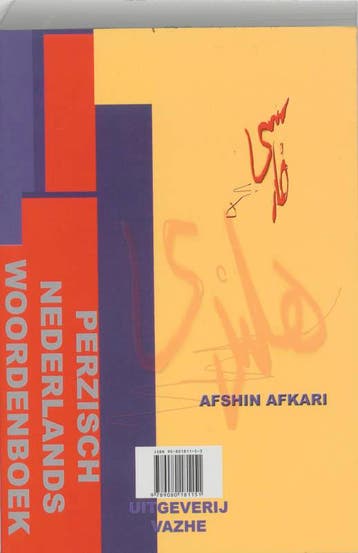 Perzisch-Nederlands woordenboek 9789080181151 Afshin Afkari, Verzenden, Zo goed als nieuw, Afshin Afkari