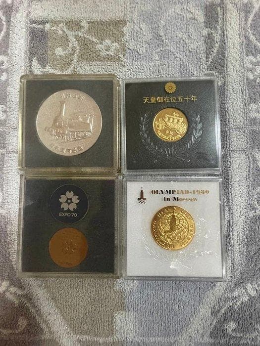 Japan, Rusland. Commemorative Medals Collection - EXPO 70,, Verzamelen, Overige Verzamelen