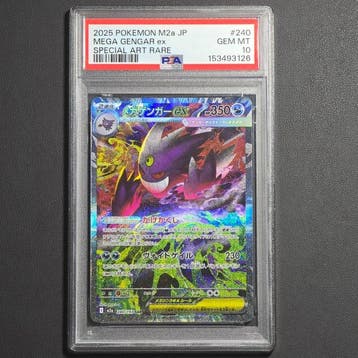 Pokémon Graded card - Mega Gengar ex SAR 240/193 Alternate, Nieuw