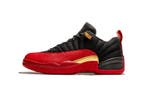 Air Jordan 12 Low SE Super Bowl LV, Kleding | Heren, Schoenen, Nieuw