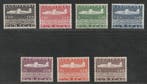Curaçao 1947 - Hoge waarden vliegtuigserie Luchtpost - NVPH, Gestempeld