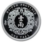 China Twin Dragon Dollar 1 oz 2020 Restrike (5.000 oplage), Postzegels en Munten, Verzenden, Oost-Azië, Losse munt, Zilver