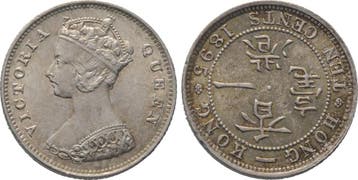 10 Cents 1895 Hongkong Victoria 1837-1901, Verzenden