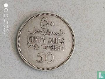 Palestina 50 mils 1933, Verzenden, Losse munt, Goud