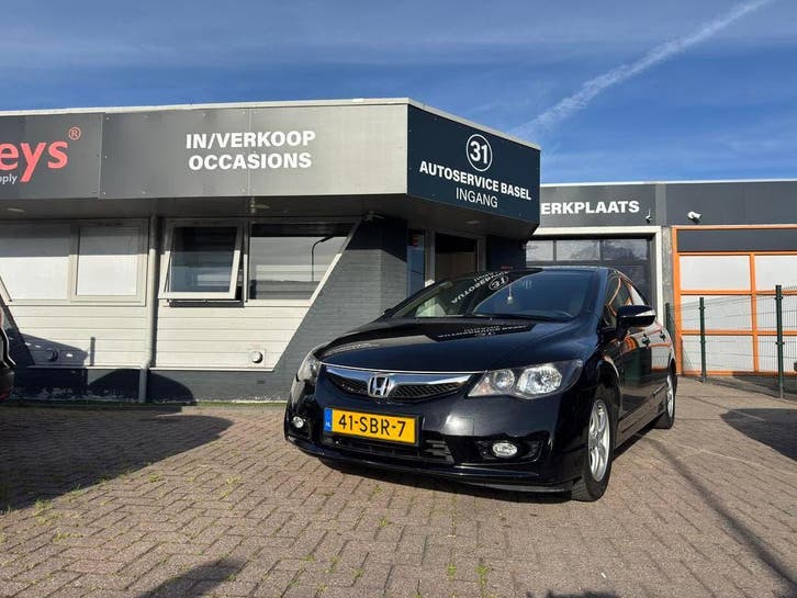 Honda Civic 1.3 Vtec Hybrid 4DR C-tr. 2011 Zwart NAP, Auto's, Honda, Te koop, Automaat, Sedan, Zwart, A, Half hybride, Beige, Leder