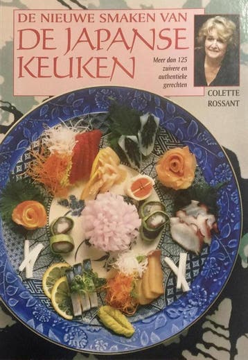 NIEUWE SMAKEN JAPANSE KEUKEN - C. Rossant 9789055013319, Boeken, Verzenden, Gelezen, C. Rossant