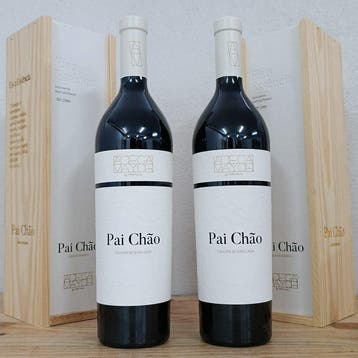 2020 Adega Mayor, Pai Chão - Alentejo Grande Reserva - 2, Nieuw
