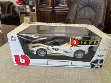 Bburago 1:18 - Modelauto - Ferrari FXX-K Evo - Bburago 1:18, Nieuw