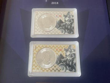 Canada. 5 Dollars 2018 Maple Leaf Bevrijding van