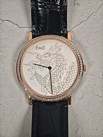 Piaget - Altiplano Dragon Diamonds - G0A36549 - Unisex -, Sieraden, Tassen en Uiterlijk, Horloges | Heren, Nieuw