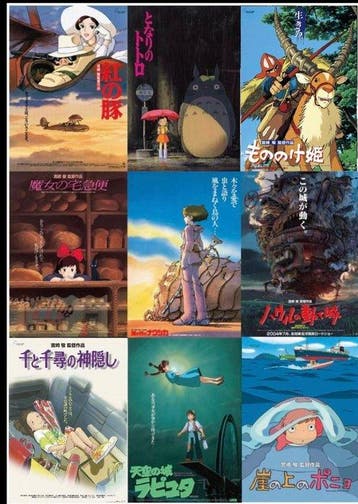 Hayao Miyazaki - Studio Ghibli posters montage - 2020s