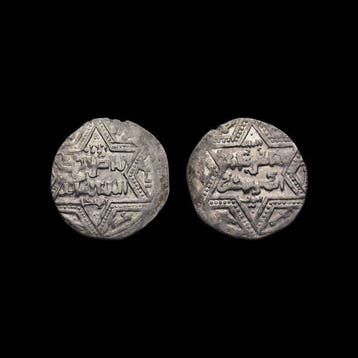 Ayyubidische sultanaat. al-Zahir Ghazi (1186-1216 AD).