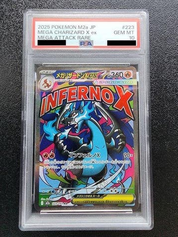 1 Graded card - Mega Charizard X ex 223/193 MA Foil, Full, Nieuw