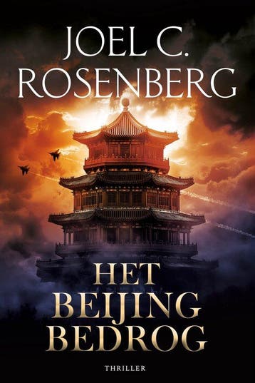 9789029738859 Marcus Ryker 6 - Het Beijing bedrog, Verzenden, Zo goed als nieuw, Joel C. Rosenberg