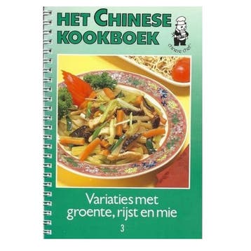 Het Chinese kookboek variaties met groente, rijst en mie 3, Verzenden, Gelezen, Marc Spits