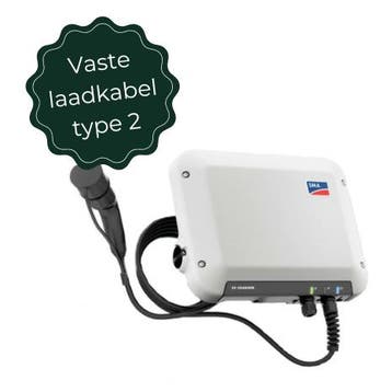 Laadpaal SMA 3 fase 32A 22kW SMA energy - 22kW 5m laadkabel, Ophalen of Verzenden, Nieuw