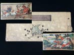 1933 Samurai Book / Japanese Vintage - Beeld Papier - Japan