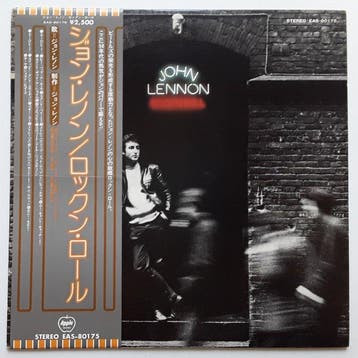John Lennon, Beatles - LP - JAPAN - Rockn Roll -, Nieuw in verpakking