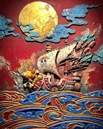 Makayhos - [Canvas] Thousand Sunny – Golden Voyage, Nieuw