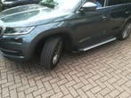 Kodiaq Karoq Treeplanken Skoda Sidesteps Runningboards, Ophalen of Verzenden, Nieuw