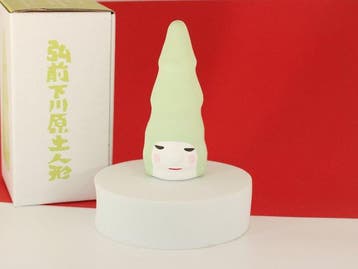 Yoshitomo Nara (1959) - Miss Forest