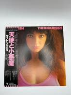 Kate Bush - The Kick Inside - Vinylplaat - Stereo - 1978, Nieuw in verpakking