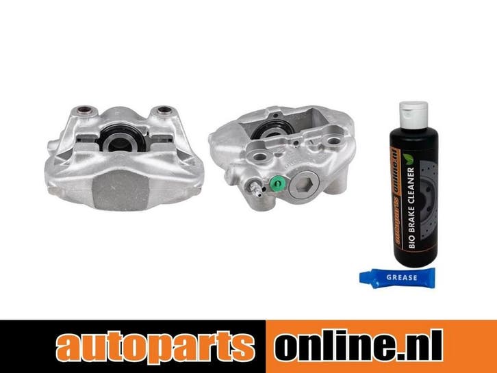 Remklauw Lexus Ls achterzijde, rechts, Auto-onderdelen, Besturing, Nieuw, Lexus, Verzenden