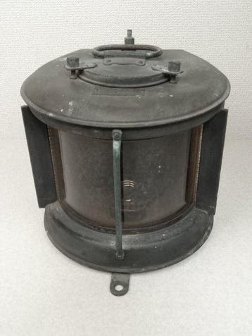 Lantaarn - Messing, Koper, Glas - Nippon Sento Messinglamp