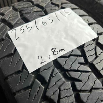 4 x Hankook Dyna Pro 255-65-16 4 Seizoenbanden 8mm, Gebruikt, 255 mm, 16 inch, Ophalen of Verzenden