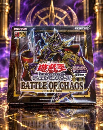 Konami - 1 Sealed box - Yu-Gi-Oh!, Nieuw