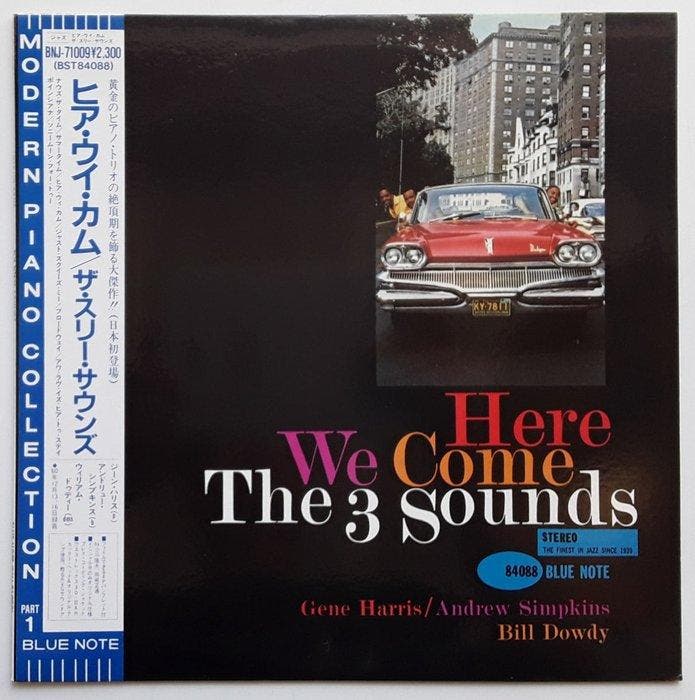 THE 3 SOUNDS - LP - JAPAN - Here We Come - BLUE NOTE -, Cd's en Dvd's, Vinyl Singles